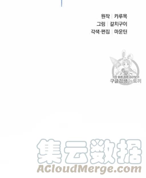 第5话12
