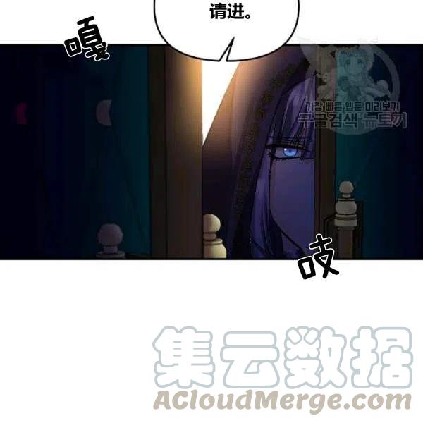 第42话3