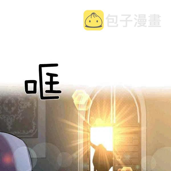 第34话41