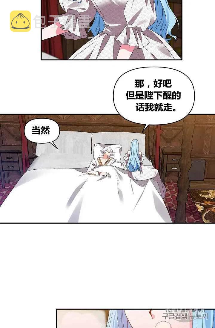 第16话1