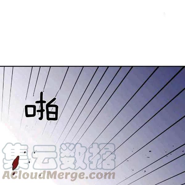 第34话20