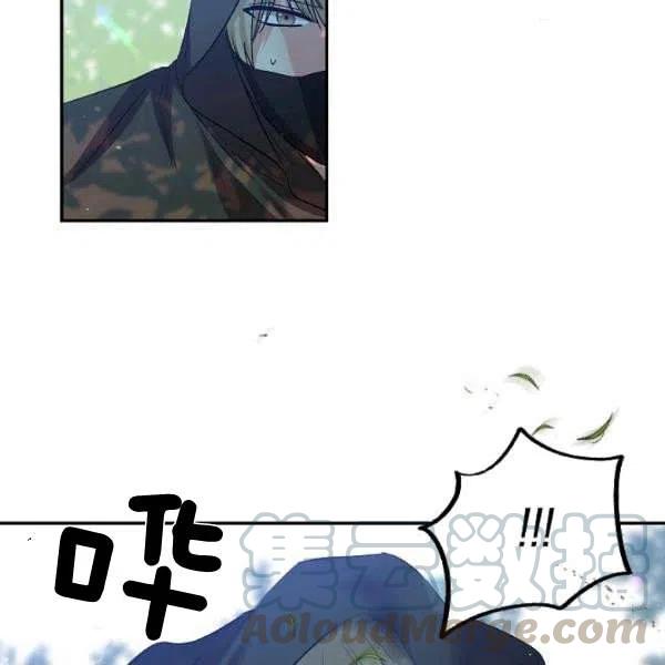 第43话64