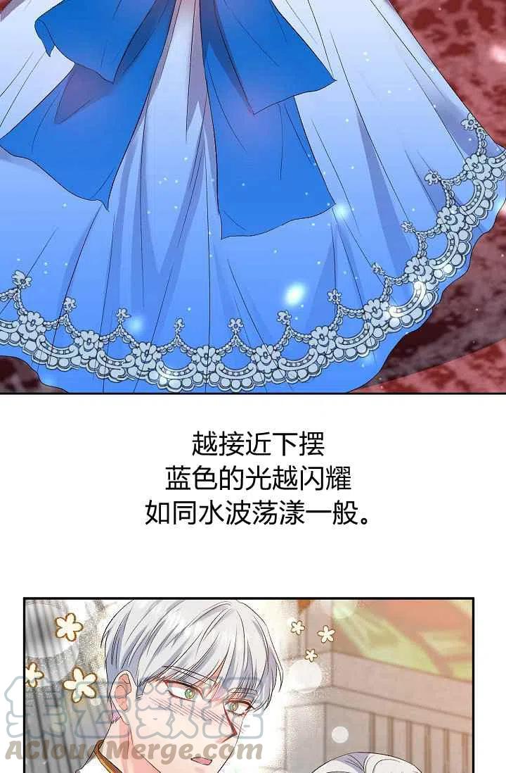 第30话24