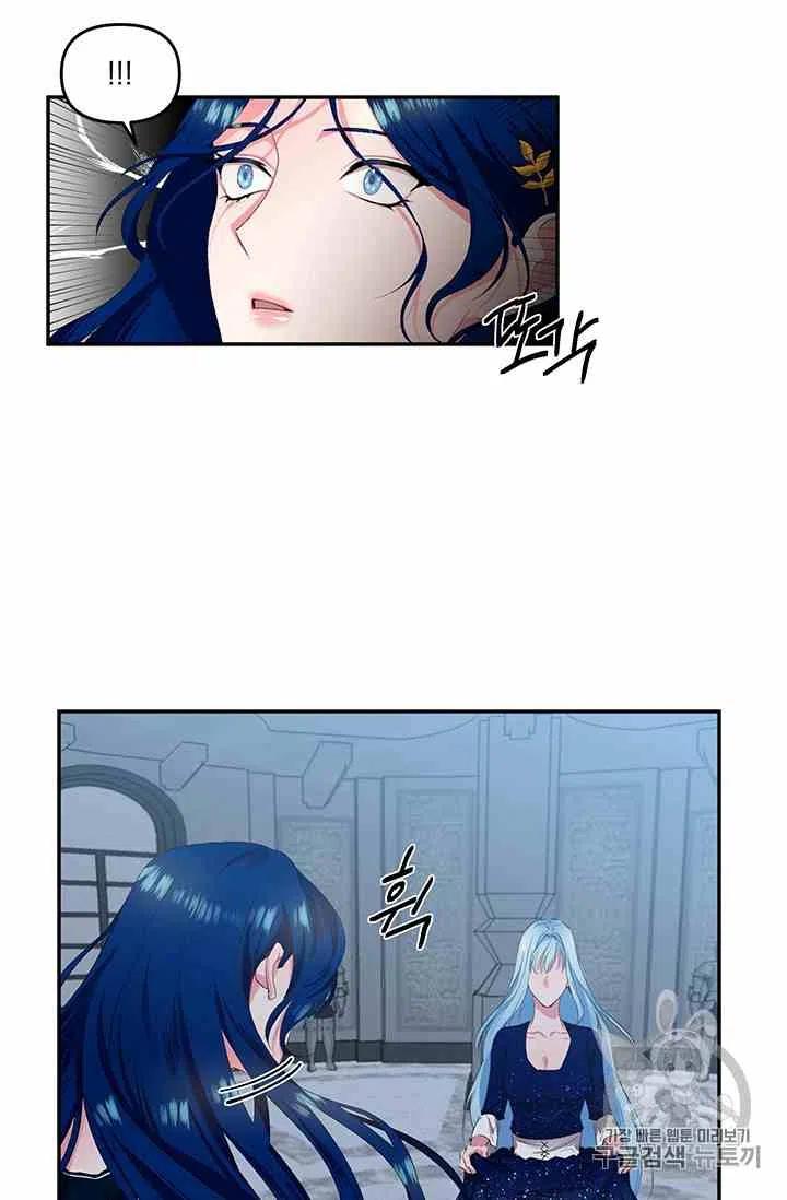 第2话40