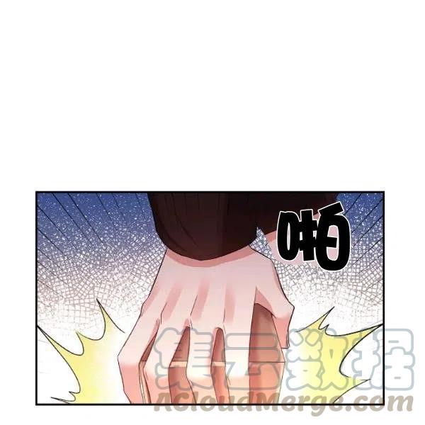 第44话79