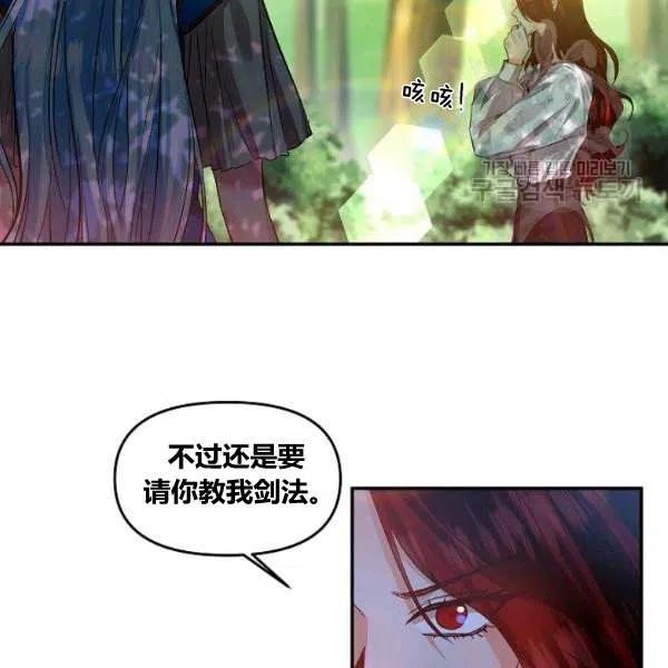 第42话59