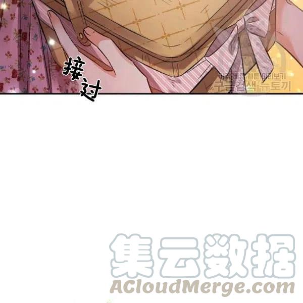 第43话36