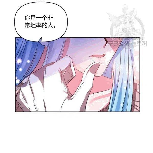 第32话31