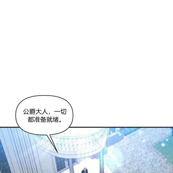 第35话51
