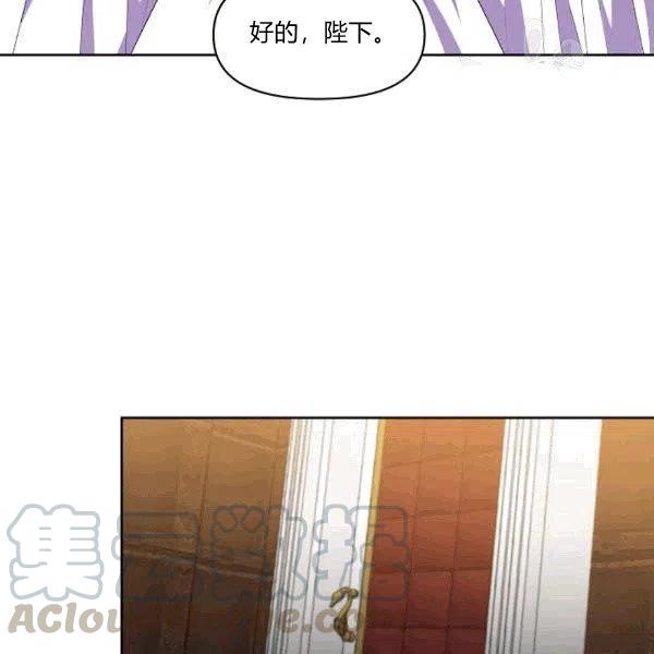 第32话70