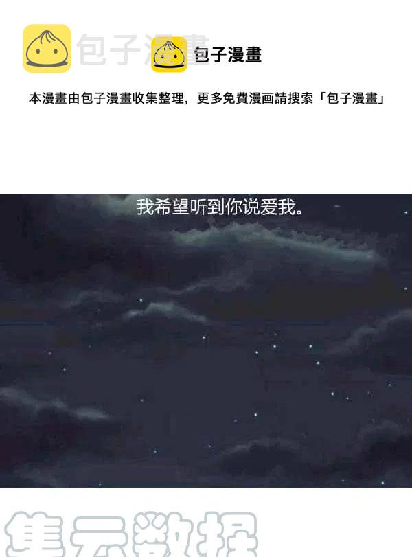 第35话24