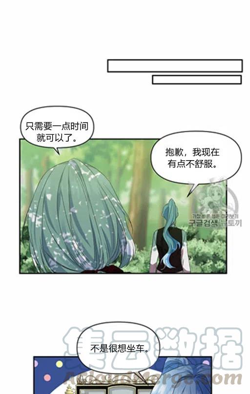 第12话55