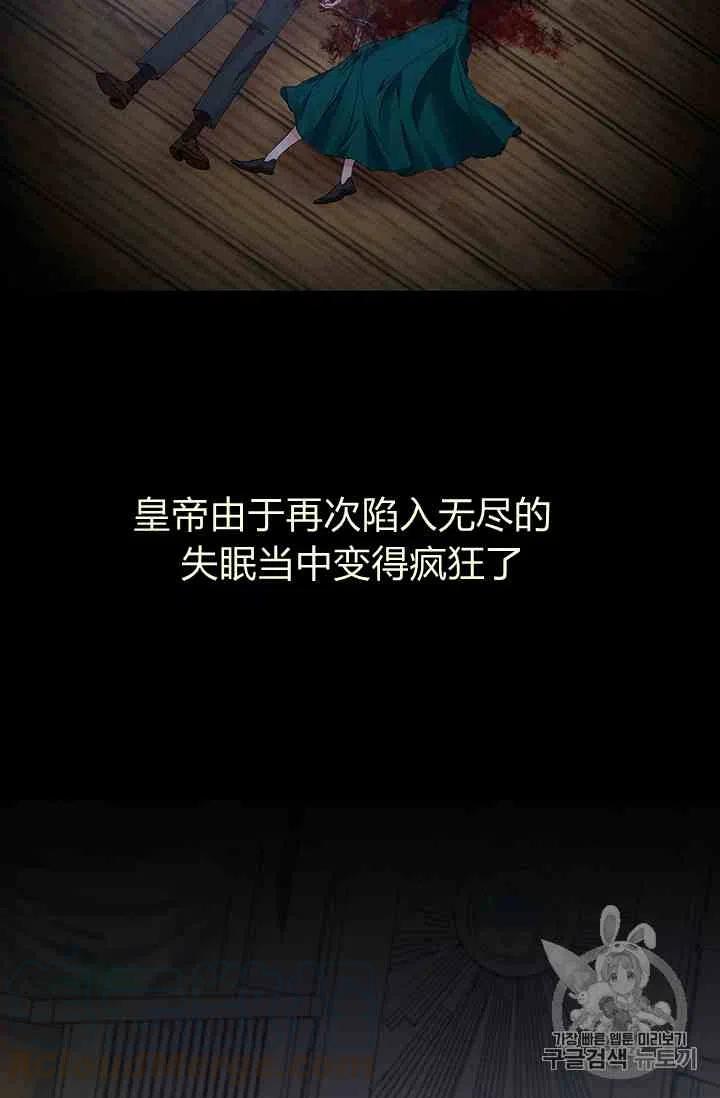 第1话39