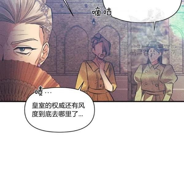 第46话37