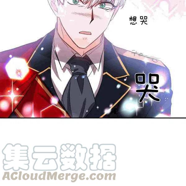 第34话108