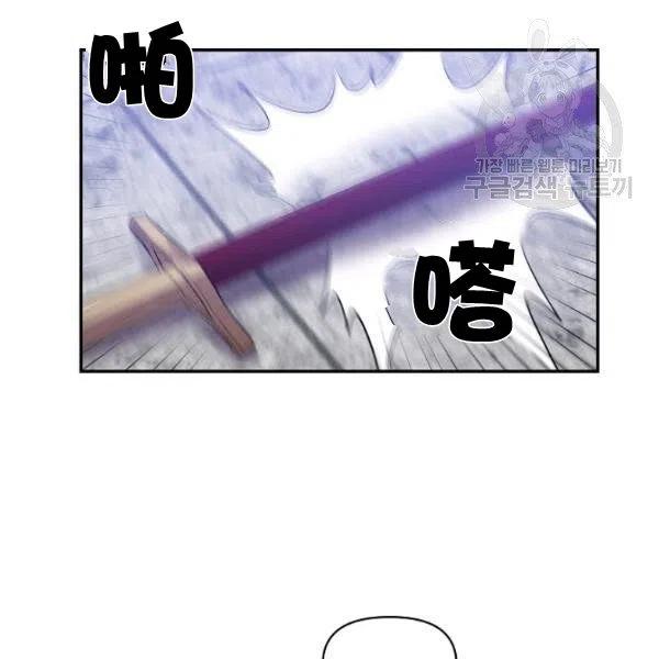 第44话68