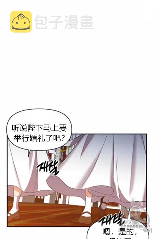 第12话34