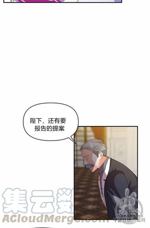 第12话12