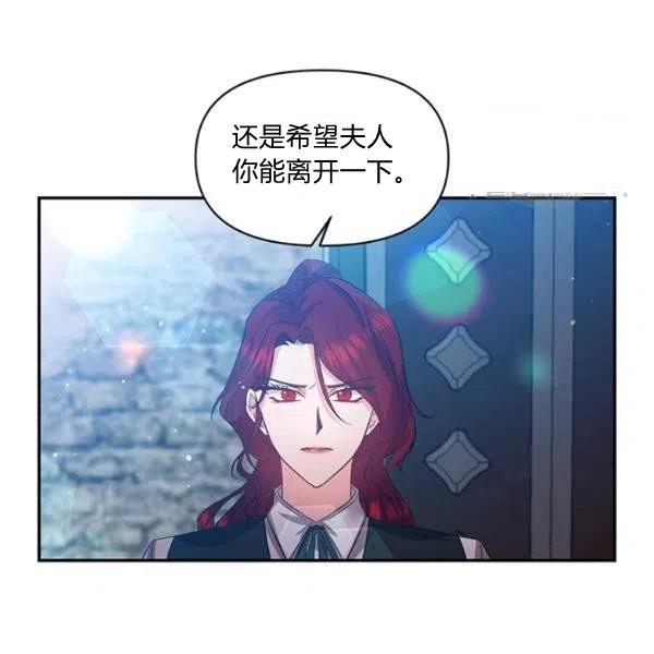 第46话8