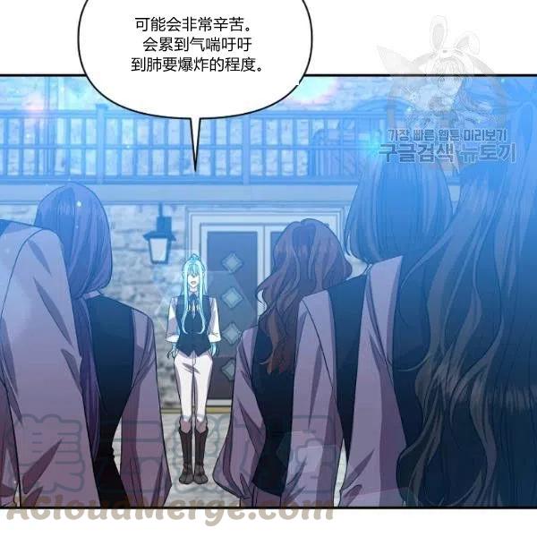 第44话64