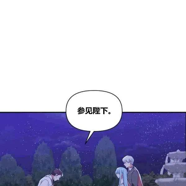 第36话54