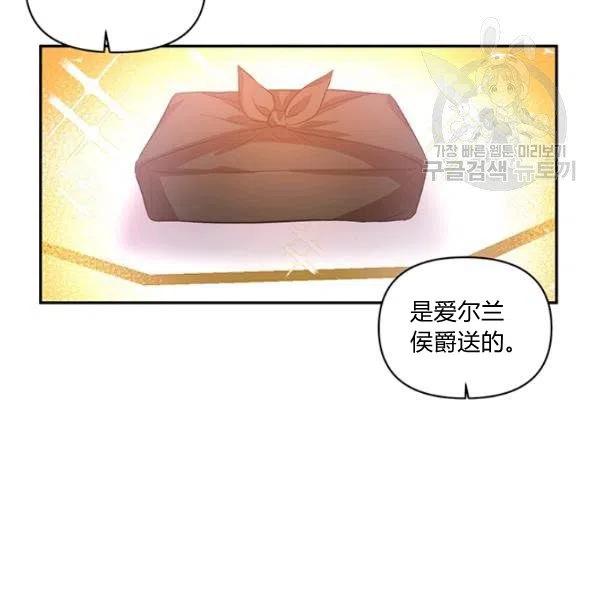 第48话78