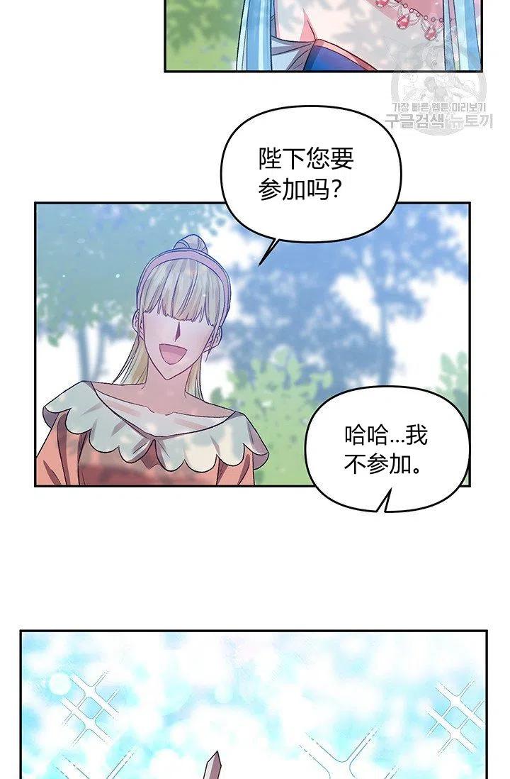 第49话50