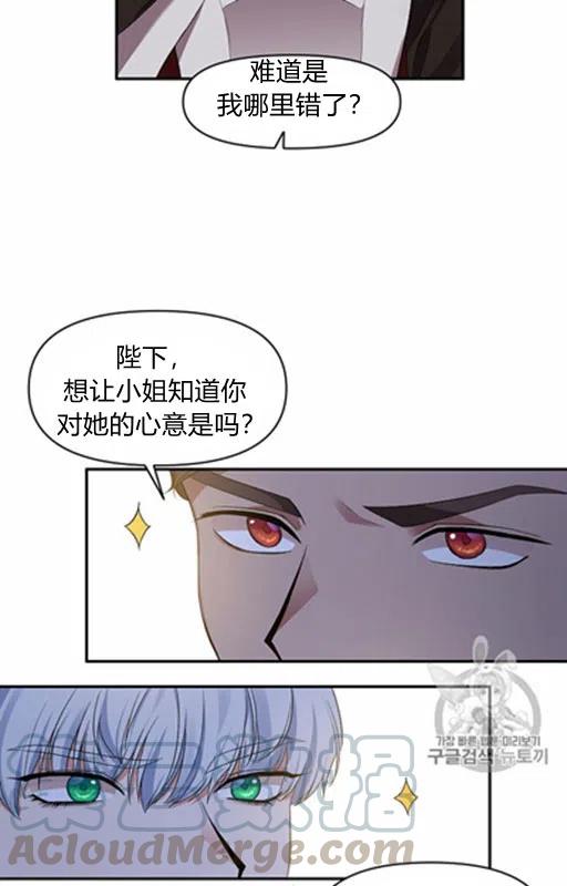 第9话64