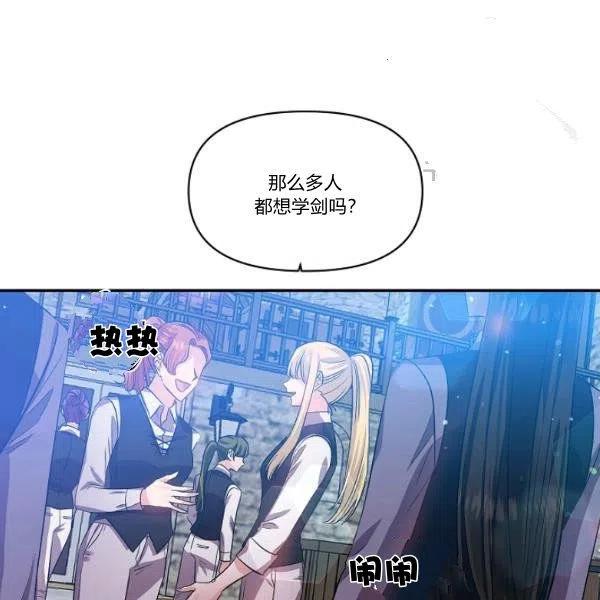 第44话1