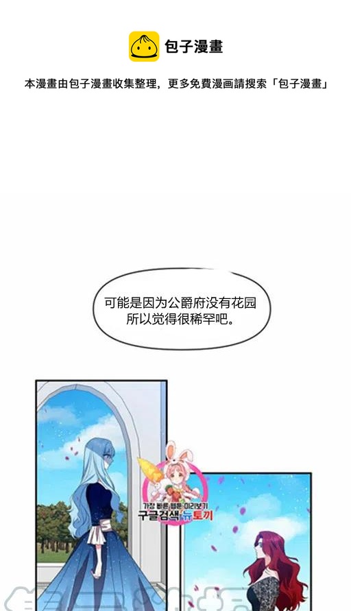 第9话0