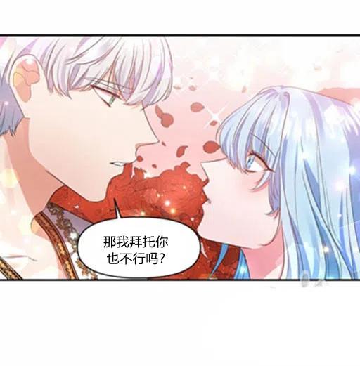 第8话47