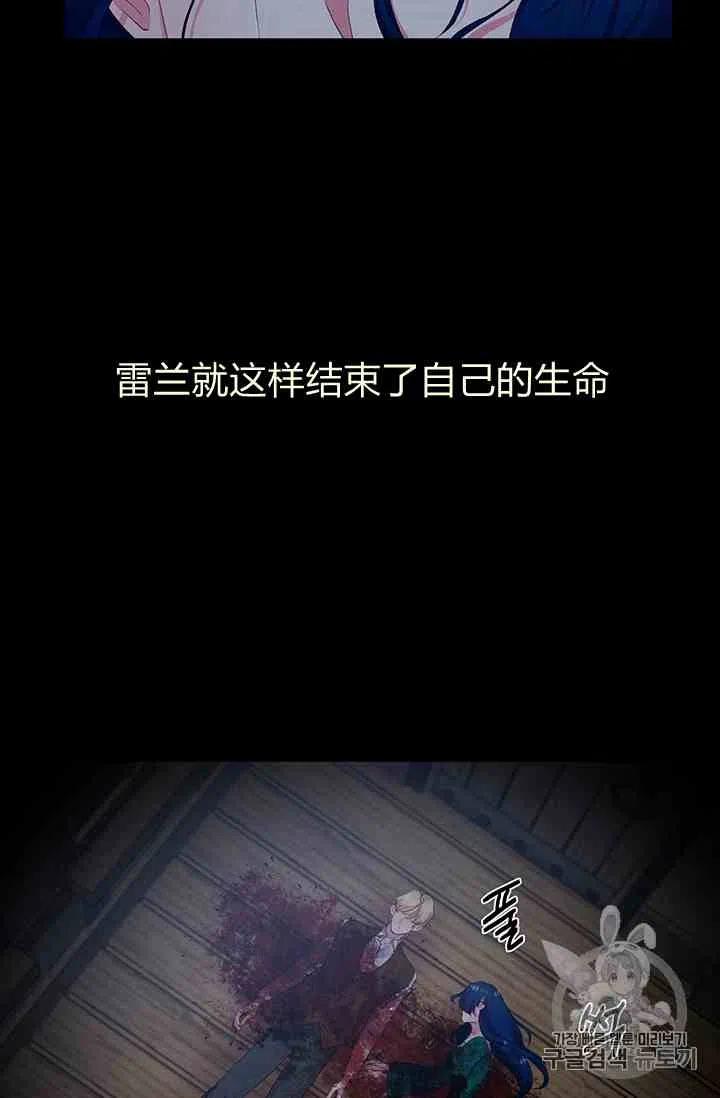 第1话38