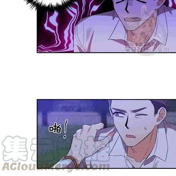 第36话67