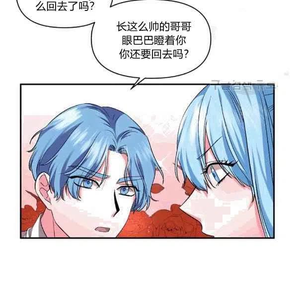 第35话63