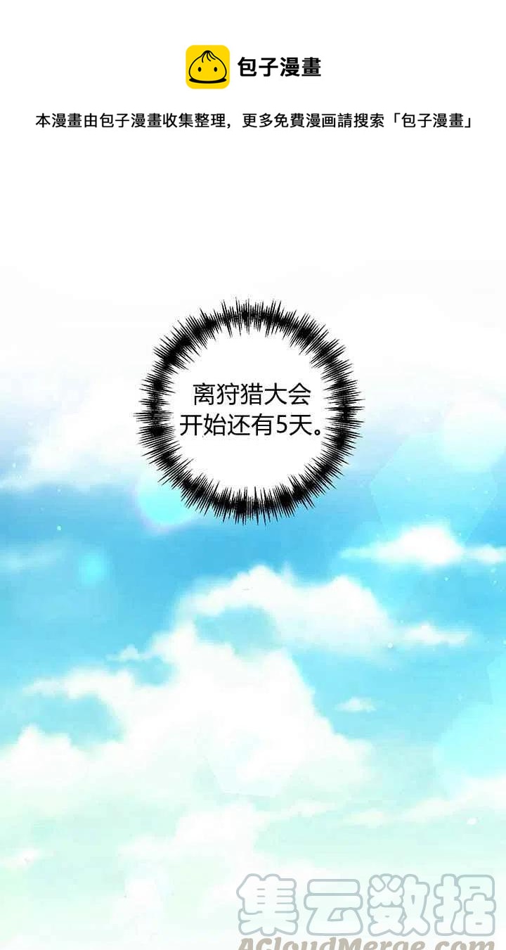 第50话0