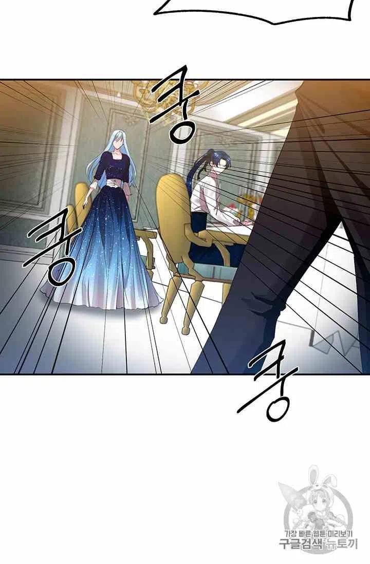 第3话51