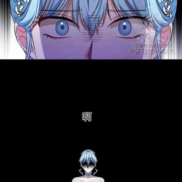 第40话2