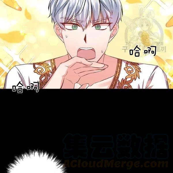 第48话15