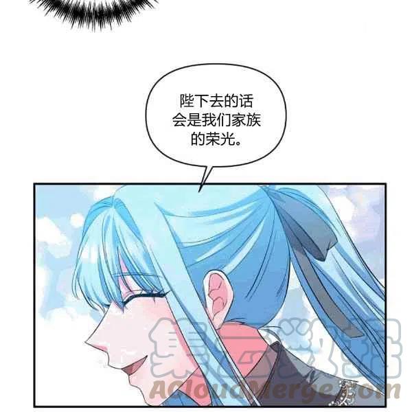 第35话36