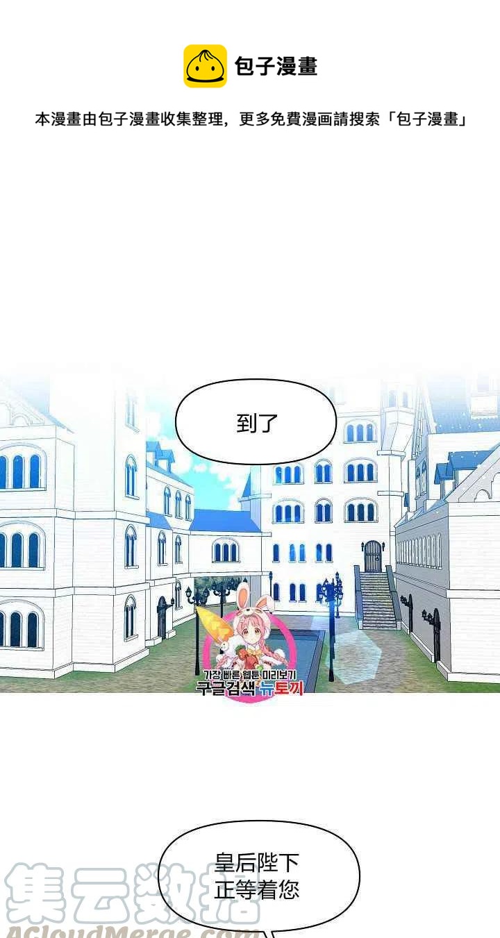 第15话0