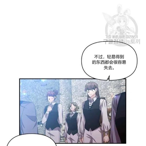 第44话65
