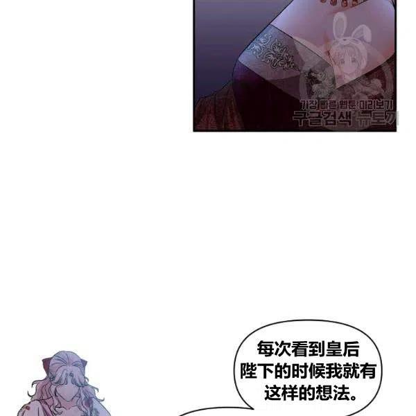第43话60