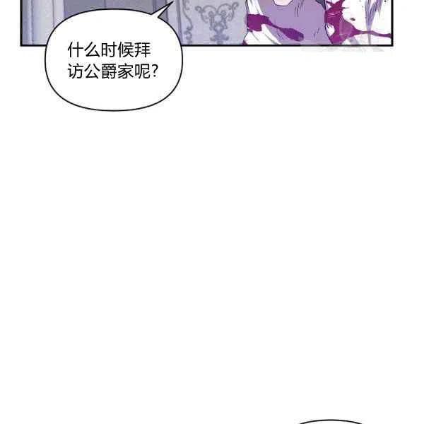 第34话63