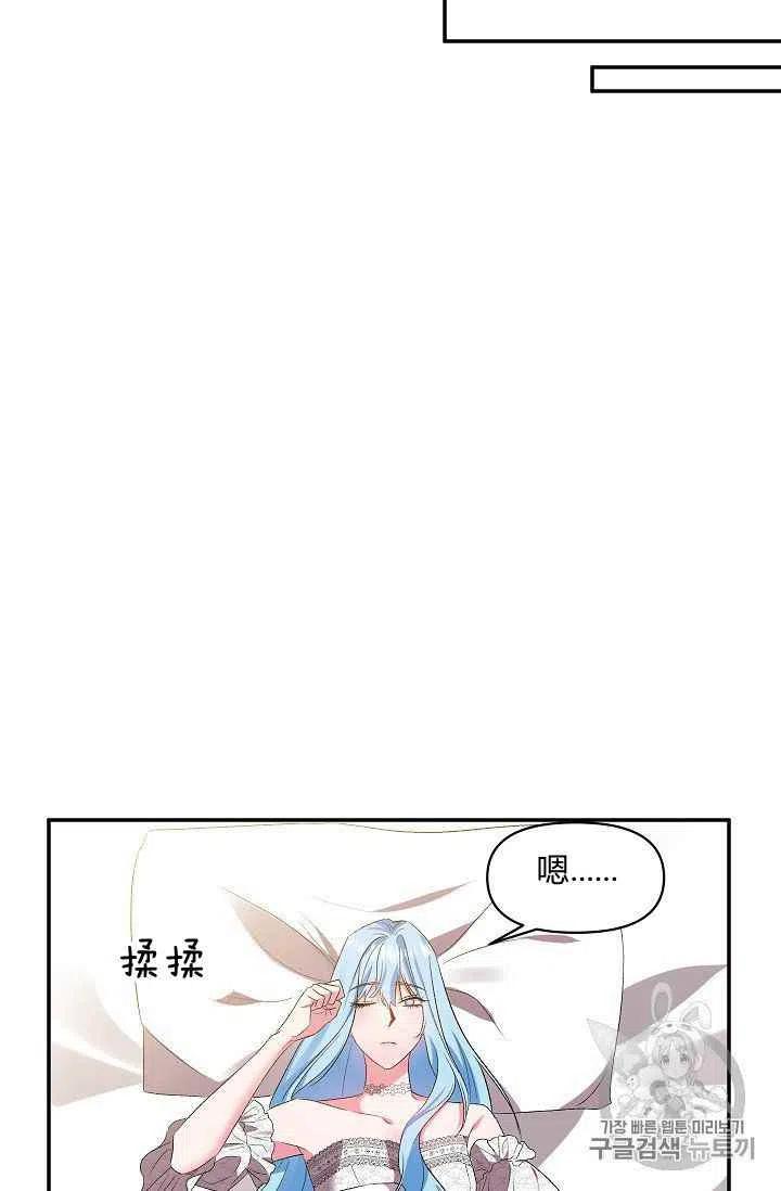 第15话56