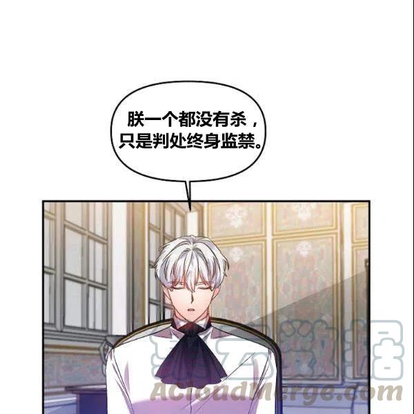 第41话36