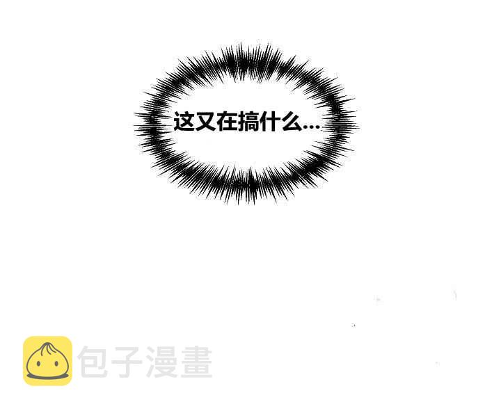 第19话59