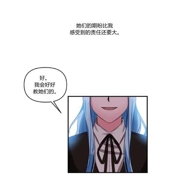 第44话34
