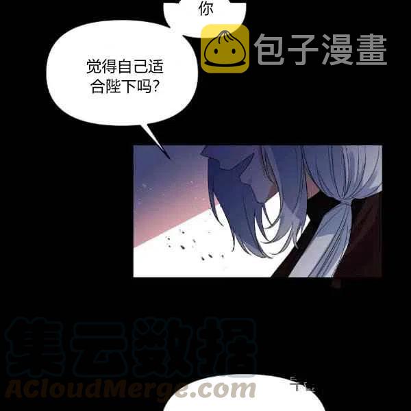 第31话27