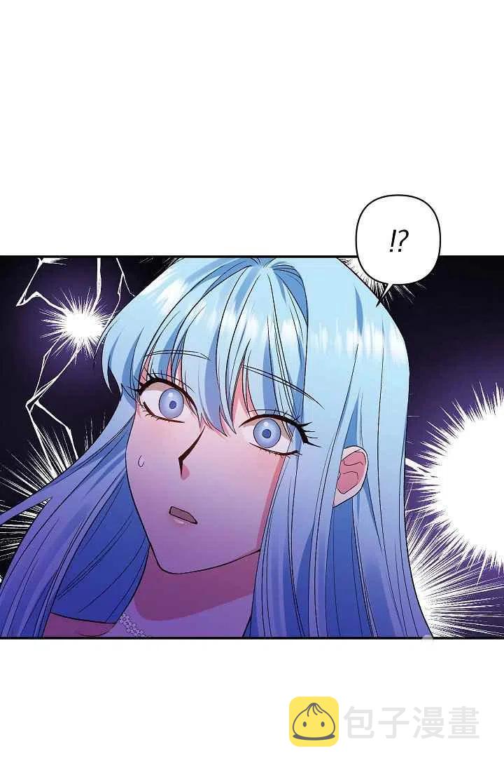 第19话57