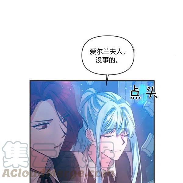 第46话9